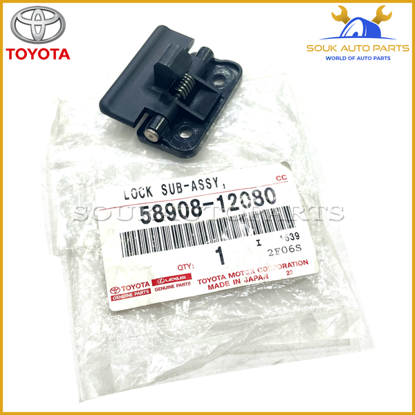 58908-12080 Genuine Toyota LOCK SUB-ASSY, CONSOLE COMPARTMENT DOOR