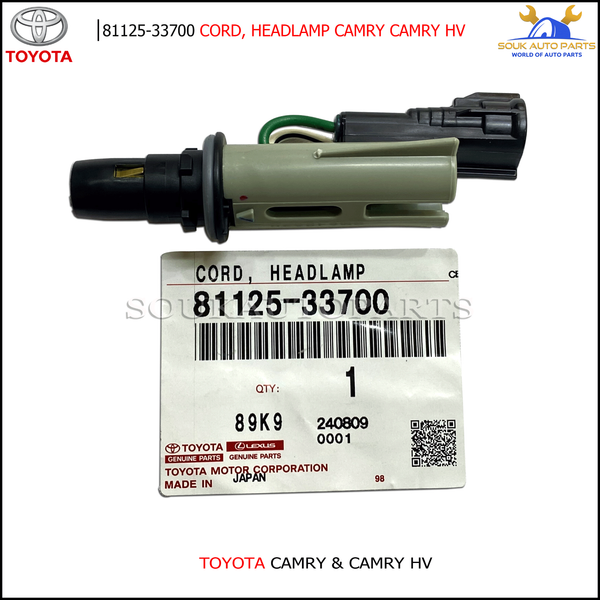 81125-33700 Genuine Toyota CORD, HEADLAMP 8112533700 OEM CAMRY CAMRY HV