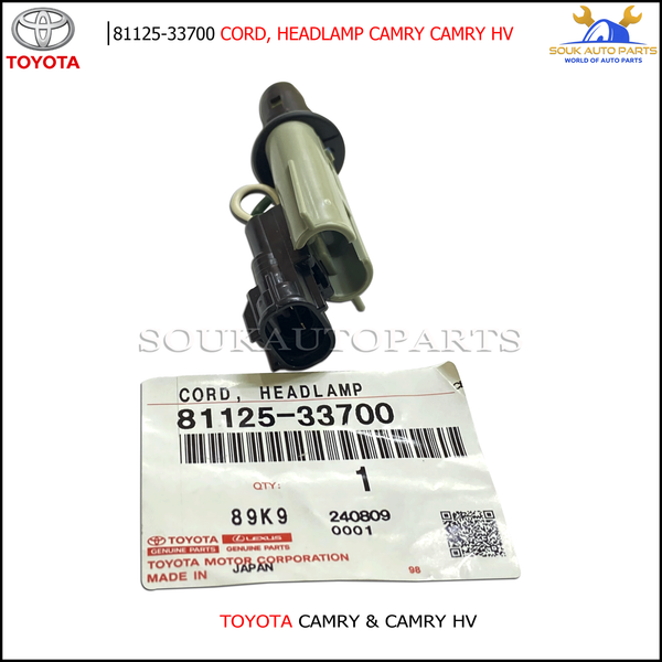 81125-33700 Genuine Toyota CORD, HEADLAMP 8112533700 OEM CAMRY CAMRY HV