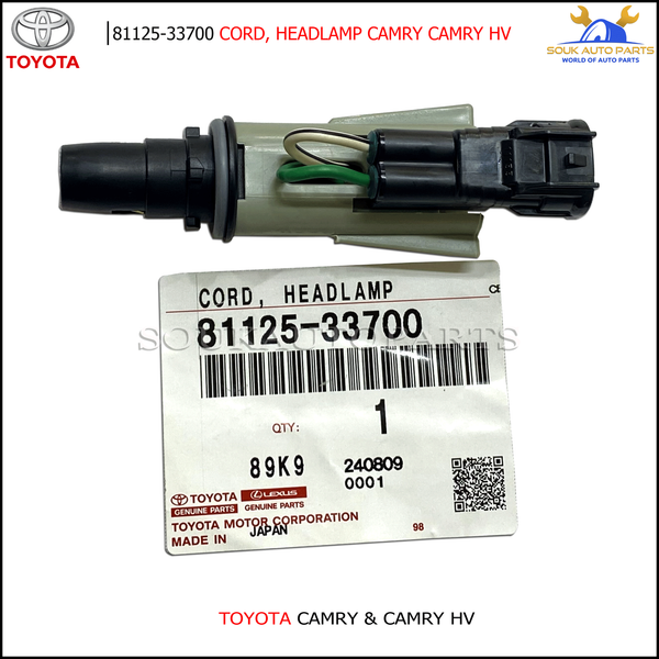 81125-33700 Genuine Toyota CORD, HEADLAMP 8112533700 OEM CAMRY CAMRY HV