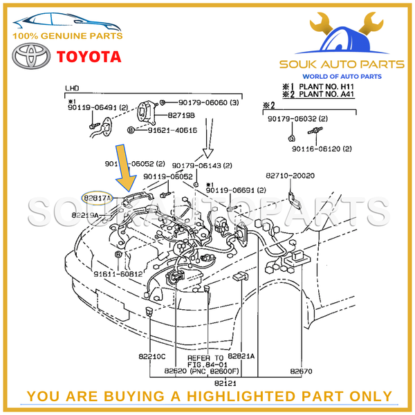 82817-1A070 Genuine Toyota PROTECTOR, WIRING HARNESS, NO.1 828171A070 OEM