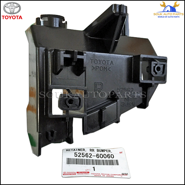 52562-60060 Genuine Toyota RETAINER, REAR BUMPER, UPPER RH 5256260060 OEM