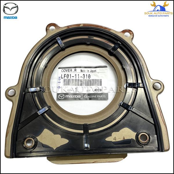 LF01-11-310 Genuine Mazda COVER,REAR LF0111310 OEM