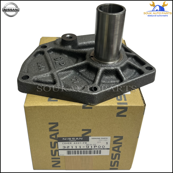 32111-91P00 Genuine Nissan COVER ASSY-FRONT 3211191P00 OEM