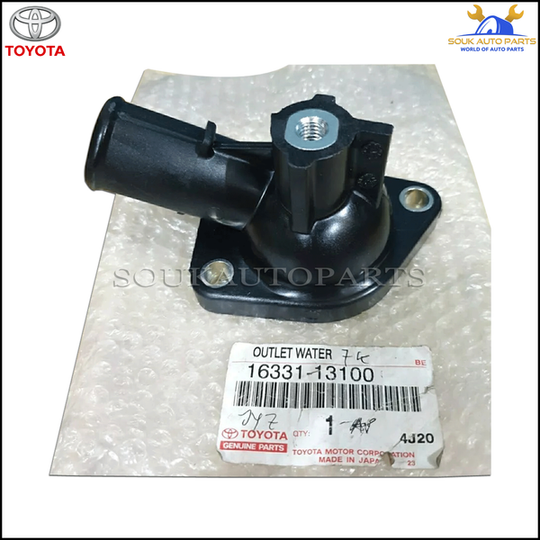 16331-13100  GENUINE TOYOTA  OUTLET, WATER  16331-13100 OEM