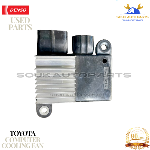 Genuine Toyota OEM 89257-12020 COMPUTER, COOLING FAN USED CROWN PRIUS COROLLA