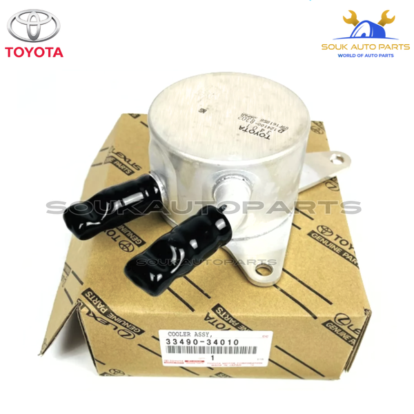 33490-34010 Genuine Toyota TRANSMISSION OIL COOLER ASSY SEQUOIA TUNDRA